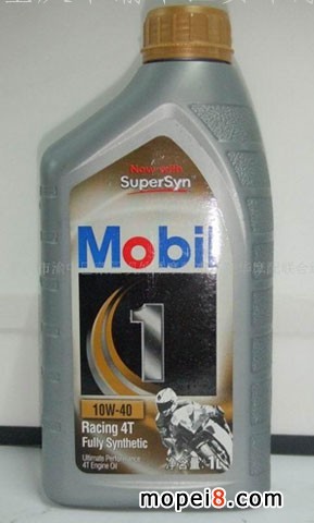 ����ȫ�ϳ�4TĦ��܇�l(f��)��(d��ng)�C(j��)�� ����1̖(h��o) ���ڝ�(r��n)����