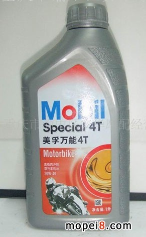 ���ڝ�(r��n)���� Ħ��܇�C(j��)�� �f��4T �ě_�̰l(f��)��(d��ng)�C(j��)��