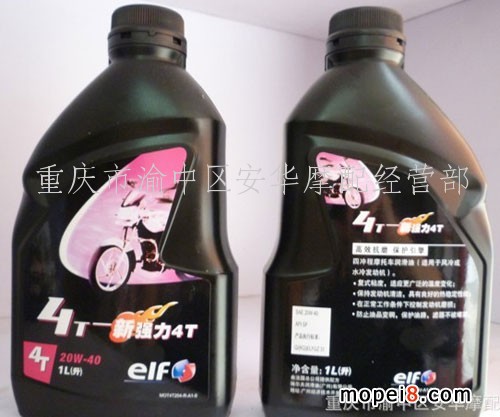 ������(r��n)���� Ħ��܇�C(j��)�� ��(qi��ng)��4T 1L