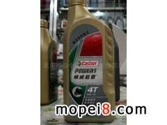 �ؑc�����Ѕ^���AĦ�佛�I������Ħ��܇�C��