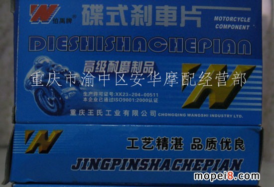 ����(y��ng)���ϵ��xƬ �����Ƶ�ʽ�x܇Ƭ��Ħ��܇���xƬ