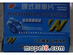 �ؑc�����Ѕ^���AĦ�佛�I������Ħ��܇���xƬ