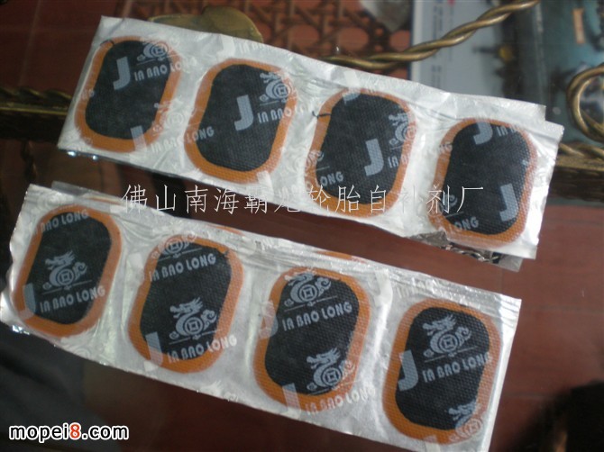 �����f�����a�zƬ