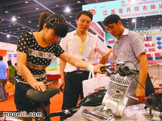 �x��Ħ���