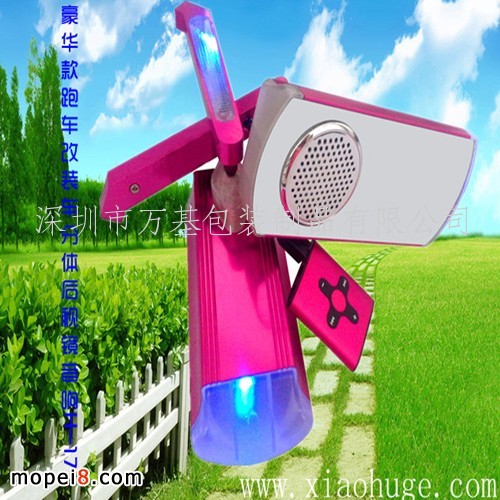 �S�ҹ�����ˮ���������􎧲ʟ�Ħ��܇��ҕ�R���