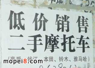 ����Ħ��܇ֻҪ700Ԫ�R���Űl�F�Ϯ����_