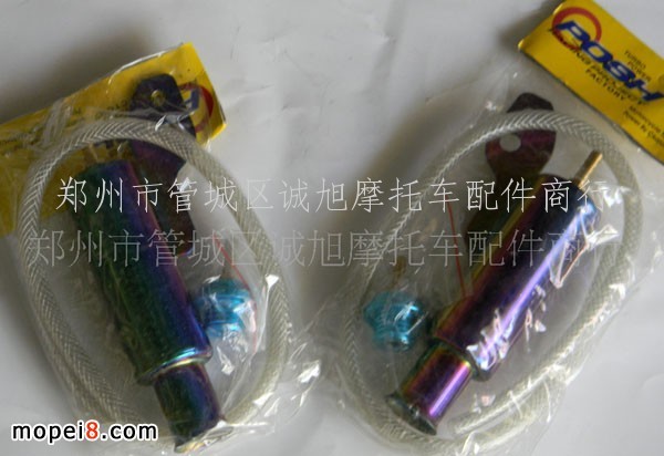 Ħ��܇(ch��)��(g��)�Ը��b �C(j��)��ɢ���� Ħ��܇(ch��)���b��