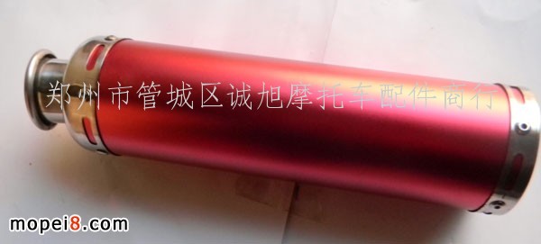 Ħ��܇(ch��)���b�����܇(ch��)���Ś�Ͳĥɰ����ֱ�Ś��Ħ��܇(ch��)���b�Ś��