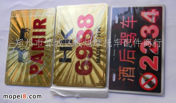 ����(y��ng)Ħ��܇(ch��)�b��₀(g��)��܇(ch��)�� Ħ��܇(ch��)�b�