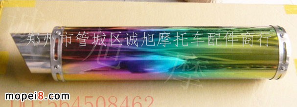 Ħ��܇(ch��)���b�Ś��/��̖(h��o)�Ś�Ͳ/�Ų��Ś��/��܇(ch��)��/ֱ��