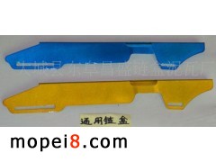 ��ǿh�|����ʢ机����ߏS����Ħ��܇机�