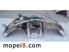 ��ǿh�|����ʢ机����ߏS����Ħ��܇����