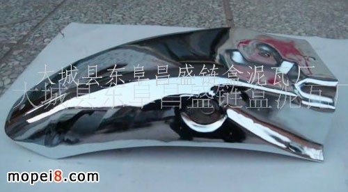 �������NĦ��܇������ ̫��Ħ��܇����