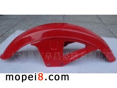 ��ǿh�|����ʢ机����ߏS����Ħ��܇�����