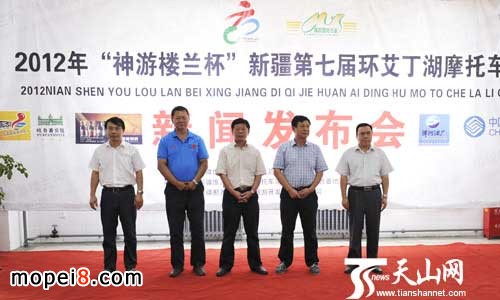 2012�½����ߌíh������Ħ��܇����ِ