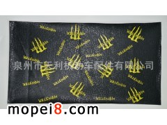 Ȫ���������C��܇������޹�˾����Ħ��܇����Ƥ