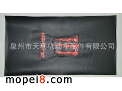 Ȫ���������C��܇������޹�˾����Ħ��܇����Ƥ