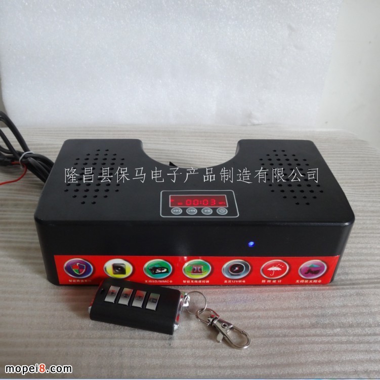 ����Ħ��܇���I����mp3 MP3���I�����