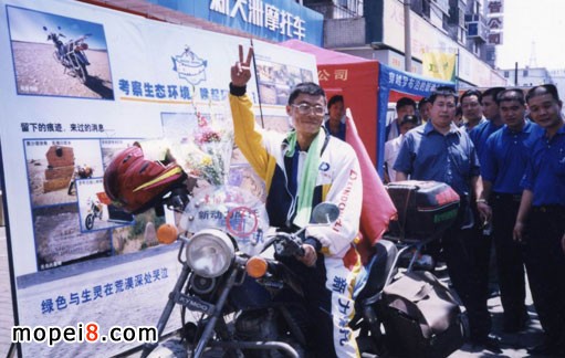 1999��10�­h�������f���е��_ʯ���f