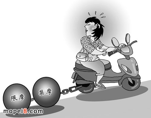 電動摩托車與自行車、汽車搶路權