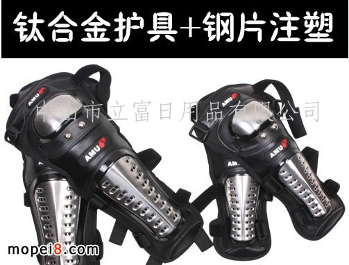 ����Ħ��܇�o�⣬Ħ��܇�oϥ��Ħ��܇�o�ߣ�Ħ��܇��Ʒ