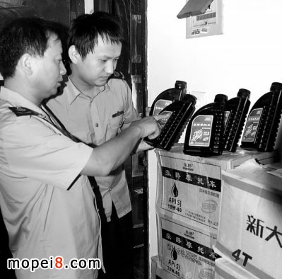 ��ðĦ��܇�������̎