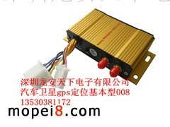 ܇�dgps��λ�K���O���܇�d�O��ϵ�y