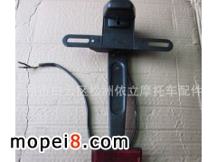 �V���а��ƅ^(q��)��������Ħ��܇����й���(y��ng)Ħ��܇���ռ�