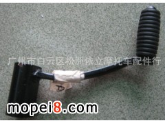 �V���а��ƅ^(q��)��������Ħ��܇����й���(y��ng)Ħ��܇׃�n�U