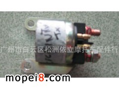 �V���а��ƅ^��������Ħ��܇����й���Ħ��܇����