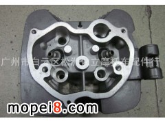 �V���а��ƅ^��������Ħ��܇����й���Ħ��܇���^