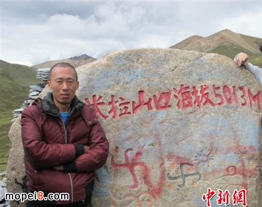 �D���˲�������ɽ����Ӱ