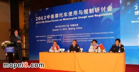 2012����Ħ��܇ʹ���cҎ����ӑ���ھ����_