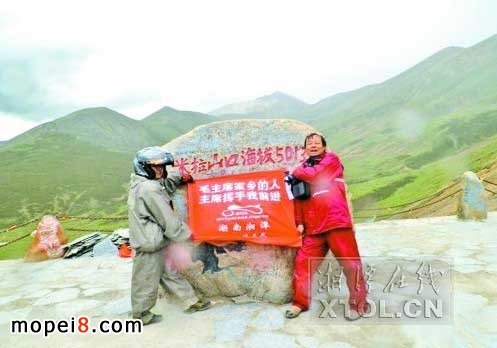 ��̶���׷�D������Ħ������