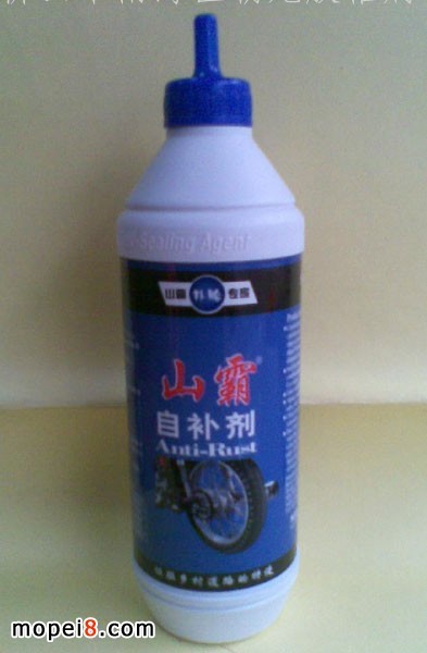 �S��ֱ��݆̥���a�� 350ml���a�� ɽ�Է�©���a��