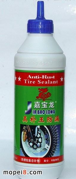 �����Ό������a����©���a�� ��ա���̥���÷��P݆̥���a��