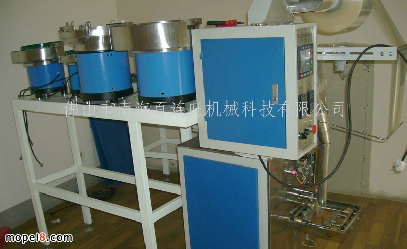 С���������ݽz���b�C��ȫ�ԄӰ��b�C �����b�C ��ʽ���b�C