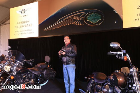 ���״��Sɭ�Ї��^(q��)���ý��a�鲩ʿ