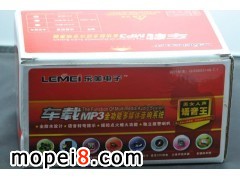 ����MP3���I���