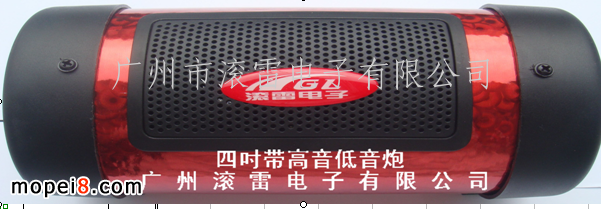 4��PVC12V��������FM)������ Ħ��܇������