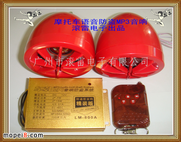 2.5����ɫ1�����������o�Z��MP3Ħ��܇���