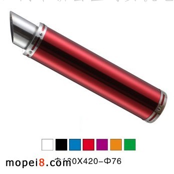 ����MA07-006Ħ��܇�Ś�� ��·�ڹ�Ħ��܇����