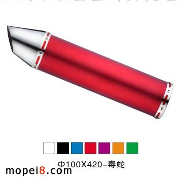 ����MA07-008Ħ��܇�Ś�� Ħ��܇������·�ڹ�