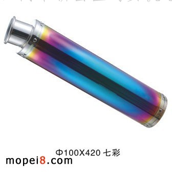 �����߲ʲ��P䓸��bĦ��܇�Ś��