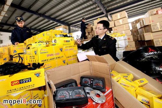 ��ð��(gu��)�a(ch��n)Ʒ��Ħ��܇(ch��)���