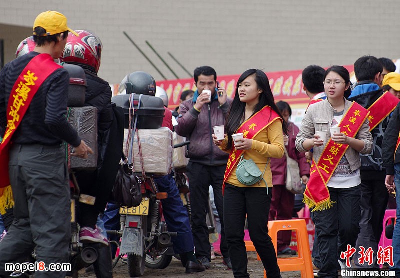 Ħ��܇�^�귵�l��܊