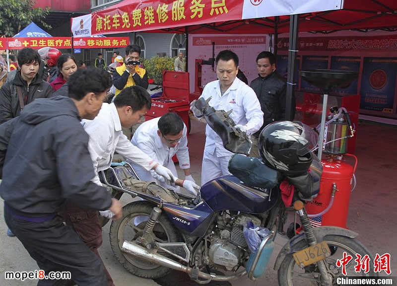 ���M��Ħ��܇���l��܊�z�yĦ��܇