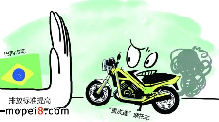 �����ŷŘ˜�����ؑcĦ��܇���˳��Ј�