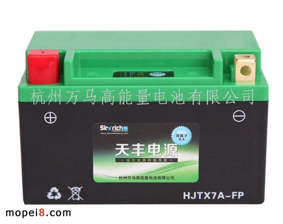 ����Ħ��܇�����늳� ���S�ԴHJTX7A-FPĦ��܇�늳�