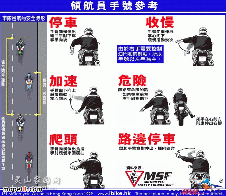 Ħ��܇����I(l��ng)���T�ք�